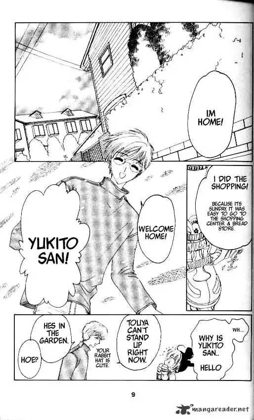 Cardcaptor Sakura Chapter 11 4